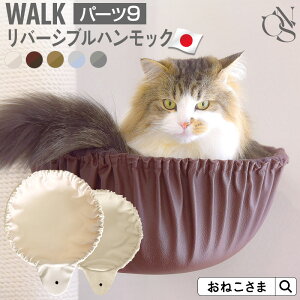 _ő1500~OFFN[|^ yuhzONEKOSAMA {yNESTzo[Vu nbNy39zWALK ɑ|[p Pi U[×t[X ⊴×t@ubN@o[Vu | Pi L | 