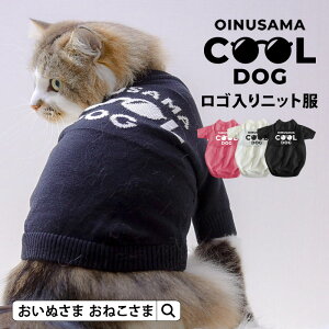 _ő1000~OFFN[|^ OINUSAMA ONEKOSAMA COOL DOG jbg hbO ybg Lbg EGA ybg  L ^  L U S N[hbO u Lk Xgb`  h ё