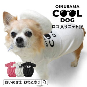 {I_őP10{^ OINUSAMA ONEKOSAMA COOL DOG jbg hbO ybg Lbg EGA ybg  L ^  L U S N[hbO u Lk Xgb`  h ё΍ 