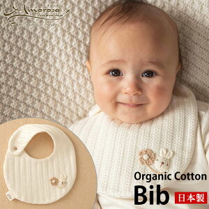 y[։zyOȂzAmorosa mamma Vg̎ A[T}}[V[jbg̃X^CiETM}[KbgjsԂ xr[ 悾ꂩ ru X^C Gv v[g 