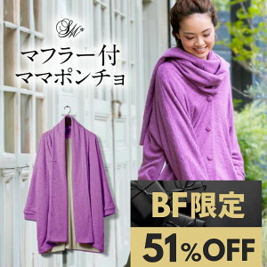 _ő1500~OFFN[|^ }}R[g }^jeB   YO YŒOK OJ[f }}R[g jbgR[g xr[ h J[fBK  }t[ |` jbg 