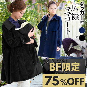 _ő2000~OFFN[|^ }}R[g  Ή tbg}t }^jeB R[g AE^[  h tH[} GKg  傫TCY 傫߃TCY }}R[g ~ ꂢ 