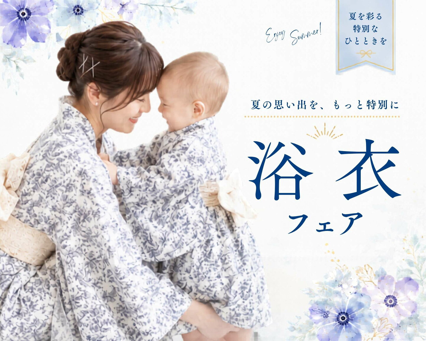 楽天市場 | SWEET MOMMY - マタニティ・ママ・ベビーSWEET MOMMY 