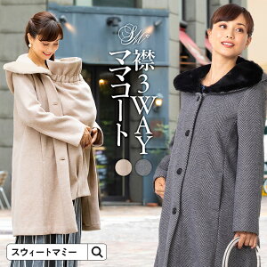 yŋ܂ƂߔI3_0~z }}R[g 3WAYIGRt@[t jbgcC[h iw{[cC[hjbg s}^jeB R[g |` o[Vut@[ _ER[g fB