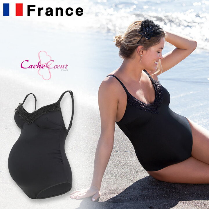 楽天市場 Cachecoeur カシュクール フランス マタニティスイムウェア水着 Stella ステラ シリーズ ロマンティックフリル ブラック 授乳服 出産準備 産前産後 ストラップ付 サイズ調整 Upf50 紫外線カット マタニティ服と授乳服のsweetmommy