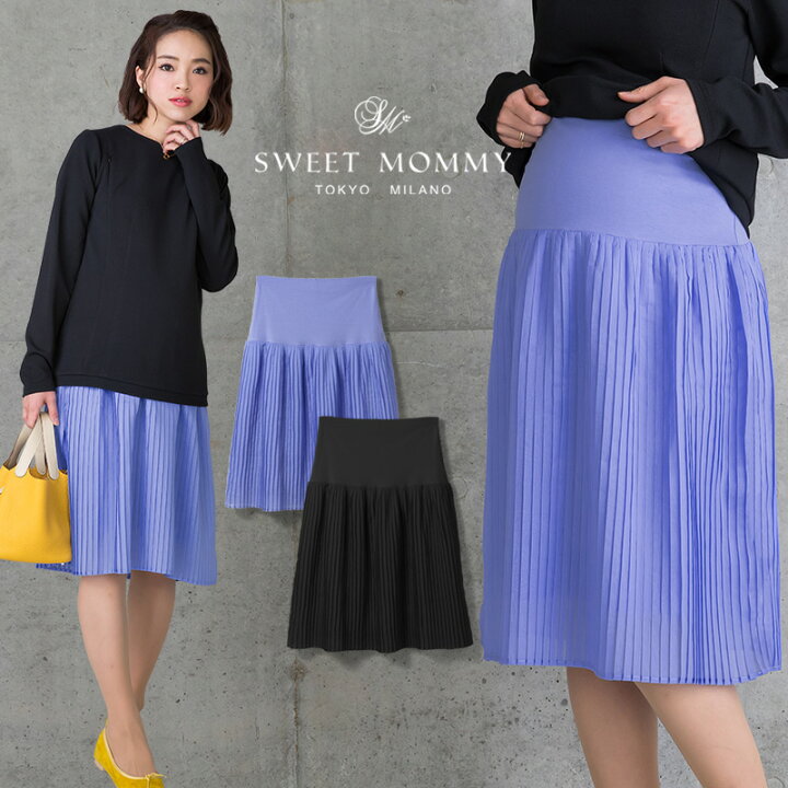 楽天市場 プリーツスカート マタニティウェア マタニティスカート ボトムス 産前産後 膝丈スカート ミディ丈 ウエストリブ マタニティ 服と授乳服のsweetmommy
