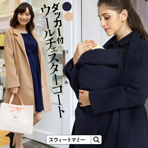 _ő3000~OFFN[|^y{zE[`FX^[R[g _bJ[t 傌p񂲒ps}^jeB R[g }^jeBEFA }}R[g  E[ h  ʐ Ă΂ 