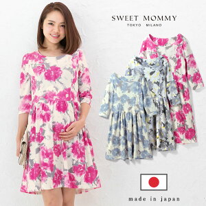 _500~OFFN[|^ { jbg߂  w tH[} }} }^jeB }}R[f  Ӊ ܎O {Q e Ă΂   s[X 傫TCY t  