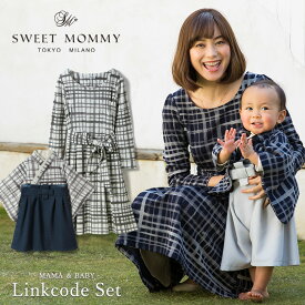 楽天市場 授乳服 お宮参り ワンピース ストライプの通販