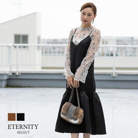 【2点まとめ買い】【ETERNITY】タフタキャミワンピース レディース ワンピース オールインワン ロング ロングワンピース ミディ マーメイドライン 無地 きれいめ シンプル おしゃれ かわいい 大人 高見え コーデ 着回し オフィス 通勤 おでかけ