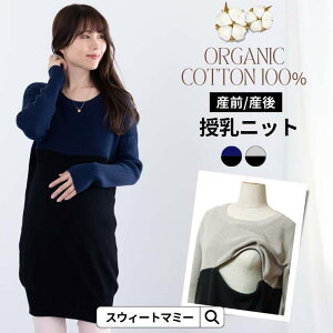 _ő500~OFFN[|^ }^jeB EFA I[KjbNRbg 100jbgzFRN[ jbg`jbNs}^jeB }^jeBEFA    Z[^[tH ~