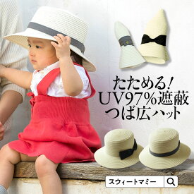 楽天市場 ベビー用品 雑誌の通販