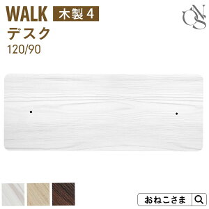 _ő2000~OFFN[|^ yuhzONEKOSAMA p[c WALK EH[N ؐ Lbg^[yؐ4z fXN 90/120 | Lbg^[ L^[ lR^[ Pi Lpi ^L  