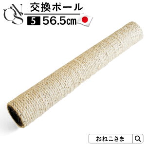 _ő3000~OFFN[|^ ONEKOSAMA { p[c Lbg^[ |[y5z |[ 56.5cm ʔp[c Rbg100 { |[ z} ܂Ƃ ߂Ƃ|[ L^[ 