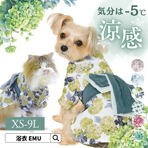 \クリアランスセール!/ ペット浴衣 犬 猫 服 和装 夏 暑さ 涼しい コラボドッグ ペット 浴衣 ゆかた キャット ウエア ペット服 小型犬 犬服 猫服 和服 和柄 記念撮影 七五三 おいぬさま お