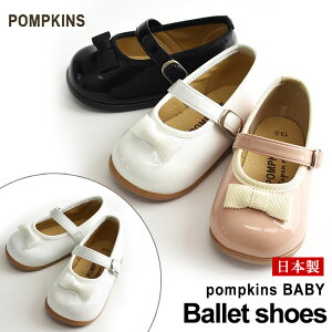 _ő3000~OFFN[|^ y{zGi oGV[Y wPOMPKINSx|vLY sԂ xr[ tH[} C t@[XgV[Y oYj Mtg v[g 蕨  