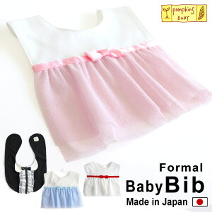 _ő1000~OFFN[|^ y{ztH[} X^C wPOMPKINSx|vLY sԂ xr[ Gv 悾ꂩ X^C ru xr[tH[} oYjt