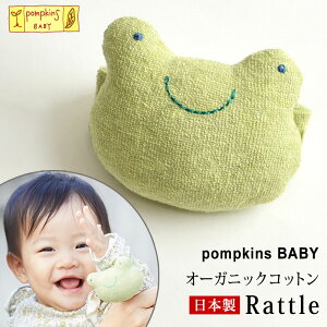 ベビー ガラガラの人気商品 通販 価格比較 価格 Com