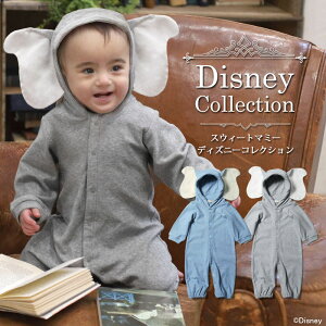 ディズニー 赤ちゃん 服 カバーオールの人気商品 通販 価格比較 価格 Com