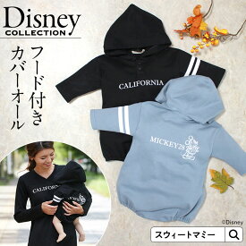 楽天市場 ディズニー カバーオール ロンパース ベビーファッション キッズ ベビー マタニティの通販