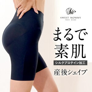 {I_őP14{^ ܂őf V[X K[h Y VFCv Ճxg EȒP Օ␳ KVFCvK[h Ո  K qbvAbv YナtH[ 