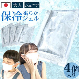 _ő2000~OFFN[|^ { ۗWF 4Zbg }XN y3_܂Ń[։zlp qǂp WjA ėp}XN }XNp ۗ p ⊴ WF 4 Zbg ₽ MǑ