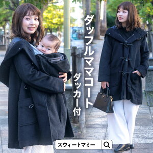 yŋ܂ƂߔI3_0~z }}R[g _bt  Ή  _bJ[ @\Iȃ}`hJo[ɂȂ{[t[h _btR[g ܂ R[gs}^jeB }^jeB