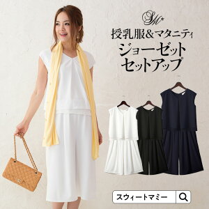 _NAXZ[I^ }^jeB ZbgAbv EFA ntœɈSIt`X[ugbvXKE`pc W[[bg ZbgAbvs }^jeB }^j