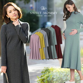 楽天市場 授乳口付き ワンピースの通販