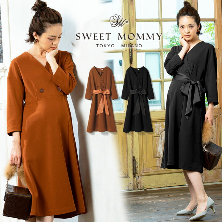 楽天市場 3 6までp2倍 フロント釦コンサバワンピ 授乳服 マタニティウェア 産前産後 リボンベルト カットジョーゼット素材 伸縮性抜群 Aライン オフィス 通勤 ひざ丈 マタニティ服と授乳服のsweetmommy 楽天市場 3 6までp2倍 フロント釦コンサバワンピ 授乳服 マタニティウェア 産前産後 リボンベルト カットジョーゼット素材 伸縮性抜群 Aライン オフィス 通勤 ひざ丈 マタニティ服と授乳服のsweetmommy