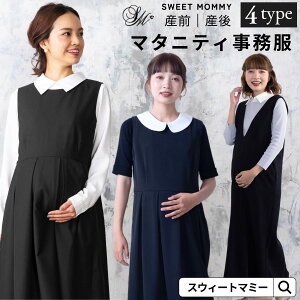 yŋ܂ƂߔI3_0~z }^jeB s[X Pi Wp[XJ[g ItBX m[X[u ^bN s[X  }^jeBEFA YOY d  ʋ  n 