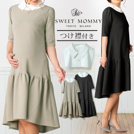 楽天市場 授乳服 お宮参り サイズ S M L L の通販