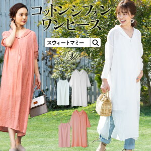 _ő500~OFFN[|^}^jeB s[X RbgVtH XLbp[s Ci[L~sZbg s }^jeB  DP oY I[o[TCY BIGVGbg X