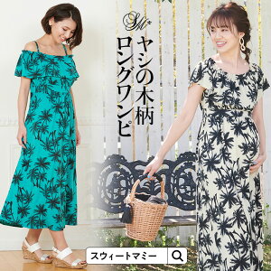 _ő500~OFFN[|^ }^jeB s[X 3WAYItV}LVss[X y`R[gZbgs }^jeB  DP oY y`R[g s[X Zbg YOY 