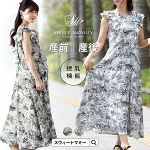 {I_őP11{^ }^jeB s[X ghWC   YO Y Ռ m[X[u tF~j ꂢ i l t }^jeBEFA }LV }LV