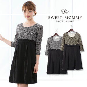 _ő500~OFFN[|^ }^jeB R[g tH[} EGXgXJ oCJ[[Xgs[X @\t   {Q  {Q  w  AE