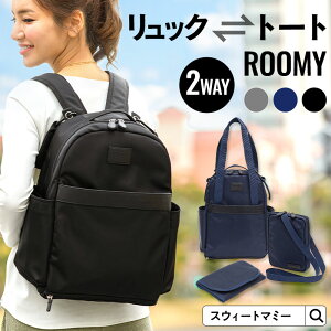 yX[p[Z[艿iz }U[YobO SWEETMOMMY bN }U[YbN g[g y e Mr wʃ|Pbg h  }}obO obNpbN TuobO xr[J[ 