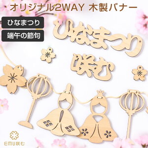 _ő500~OFFN[|^ [߂̐ߋ ЂȂ܂ ؐ ^[oi[ K[h Ebh ЂȍՂ  l l` ߋ ̐ߋ xr[ Ԃ q Be  SNSf ̎q j