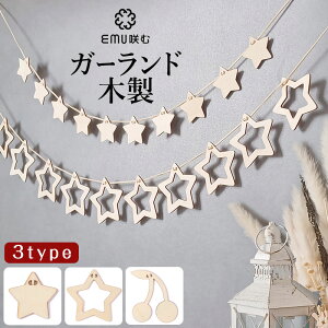 _ő500~OFFN[|^ ؐK[h Ebh X^[ K[h  X^[  Ebh a NX}X ЂȂ܂ [߂̐ߋ  xr[ Ԃ q Be tHg SNSf 