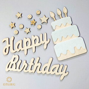 {I_őP14{^ a  ؐ nbs[o[Xf[ oi[ HAPPY BIRTHDAY t i` EbhK[h ^[oi[ ؐoi[ K[h fR[V P[L   E