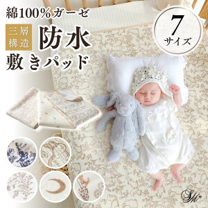 _2_ōő20OFFN[|^ ȈďC hV[c ~pbh ˂V[c 50×70 60×90 70×120 100×200 140×200 80×190 160×190 ې _uK[[ 100% xr[ Ԃ qǂ V hV