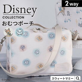 ＼クリアランスセール！／ おむつポーチ ディズニー コレクション バンビ おしゃれキャット マリー ベルリオーズ トゥルーズ キャンバス ショルダー 携帯用 おしりふき ママバッグ 2WAY おむつ入れ 軽量 撥水 トラベルポーチ スクエア マルチ DISNEY
