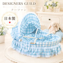 楽天市場】布団セット（クーハン｜ベビー用インテリア・収納用品 