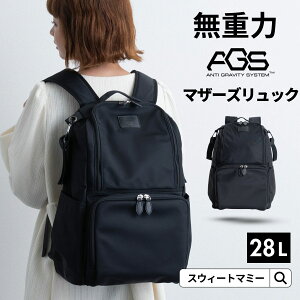 _ő3000~OFFN[|^ }U[YbN d AGS @\  e SWEET MOMMY }}bN }U[YobO yAcobO 28L y ۗ|Pbg w h iC xr[J[