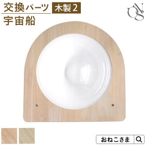 _ő1000~OFFN[|^ yuhzONEKOSAMA p[c LbX ؐ nC^[yؐ2z FD XPg {E | Lbg^[ L^[ lR^[ Pi Lpi ^L 