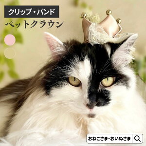 _ő500~OFFN[|^ ybgNE OINUSAMA ONEKOSAMAyuhz ybg  L ANZT[  eBA NE vZX Xq ybgANZT[ R Nbv o[Xf[ a