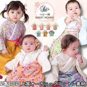_ő2000~OFFN[|^ xr[ xr[  SWEET MOMMY p[X j̎q j t H ~ Jo[I[ 100j ߋ I[KjbNRbg tH[} уp[X H ǂ̓ 