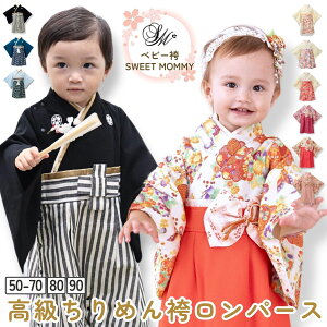 {I_P14{^ xr[ SWEET MOMMY  p[X xr[  уp[X H [߂̐ߋ ЂȂ܂ ̎q j̎q ȒPւ q jq {Q ߋ Rbg xr[ V