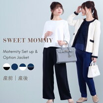 楽天市場】Sサイズ（スーツ・セットアップ｜マタニティウェア・授乳服 
