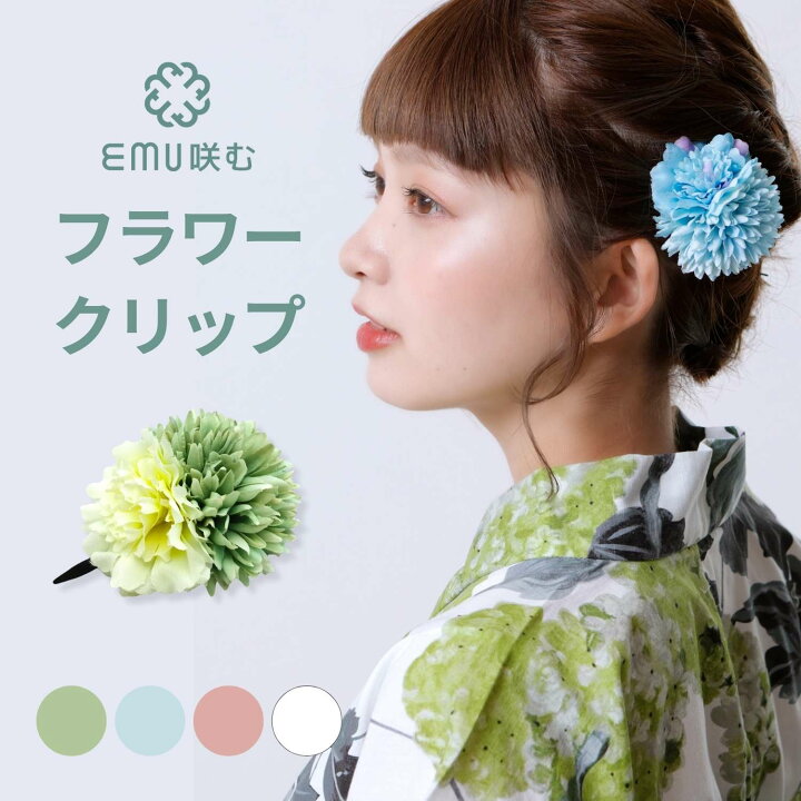 楽天市場】＼全商品対象クーポン／ フラワーヘアクリップ ヘアクリップ 